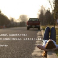 浏览大图